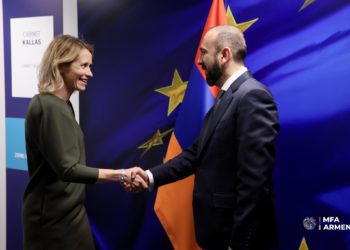Հայաստան կայցելի Եվրոպական հանձնաժողովի փոխնախագահ Կայա Կալլասը