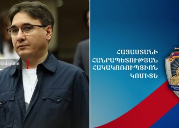 Արմեն Գևորգյանը մեղադրվում է շուրջ 5 մլրդ դրամի փողերի լվացման մեջ․ Հակակոռուպցիոն կոմիտե