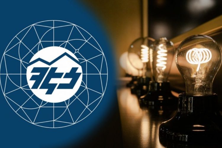 «Сбой электроэнергии во время открытия ТЦ Homplex не входил в компетенцию ЭСА»: в компании ответили на обвинения Пашиняна