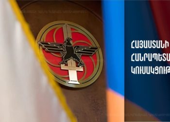 ՀՀԿ-ն «Պատիվ ունեմ» խմբակցությանն առաջարկել է վարչապետին անվստահություն հայտնելու գործընթաց սկսել