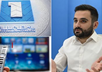 «Մի օր եթերը կկանգնի, կասեն՝ ինչու կանգնեց»․ Հանրայինի տնօրենը դժգոհեց ֆինանսավորումից