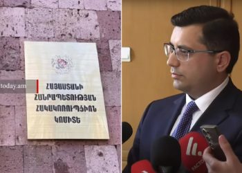 Ոչ թե կադրային ջարդ, այլ բնական գործընթաց է․ ՀԿԿ նախագահը՝ աշխատակիցներին հեռացնելու մասին