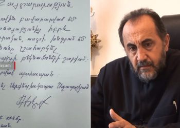 Խնդրում եմ իմ անունը չշահարկել վարչապետի թեկնածուների շարքում․ Միքայել արքեպիսկոպոս Աջապահյան