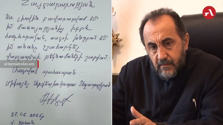 Խնդրում եմ իմ անունը չշահարկել վարչապետի թեկնածուների շարքում․ Միքայել արքեպիսկոպոս Աջապահյան