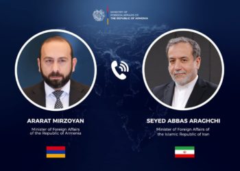 Հայաստանի և Իրանի ԱԳ նախարարները քննարկել են առկա իրավիճակը