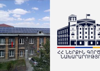 Գյումրու «Երեխաների տուն» ՊՈԱԿ-ում 11 ամսական երեխա է մահացել․ ՆԳՆ