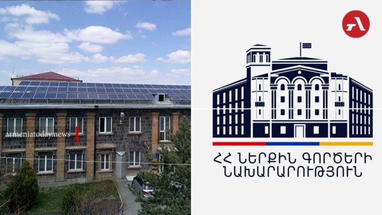 Գյումրու «Երեխաների տուն» ՊՈԱԿ-ում 11 ամսական երեխա է մահացել․ ՆԳՆ