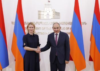 ԵՄ-ն պատրաստ է կանգնել Հայաստանի կողքին՝ աջակցելով երկրի դիմադրողականության բարձրացմանը․ Կալլաս