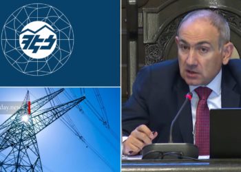 Արտահերթ նիստով պետությունը կստանձնի ՀԷՑ-ի կառավարումը․ Փաշինյան
