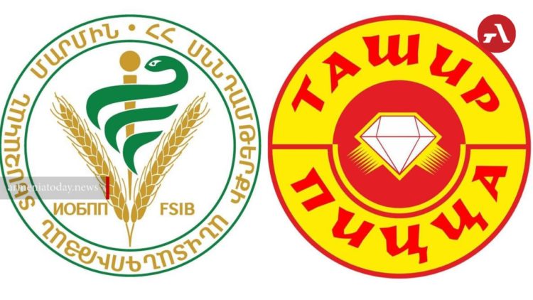 Количество временно закрытых филиалов пиццерий Tashir Pizza увеличилось до четырех