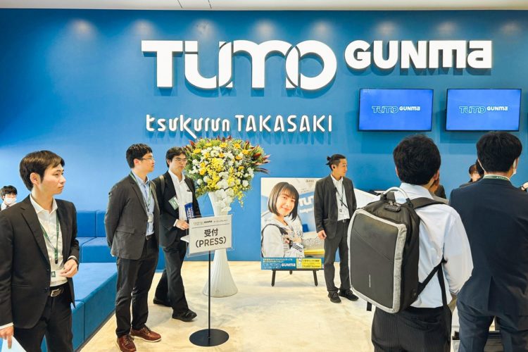 Центр креативных технологий Tumo открыл филиал в Японии