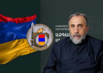 Որոշում է կայացվել Միքայել արքեպիսկոպոս Աջապահյանի նկատմամբ հանրային քրեական հետապնդում հարուցելու մասին․ ԱԱԾ