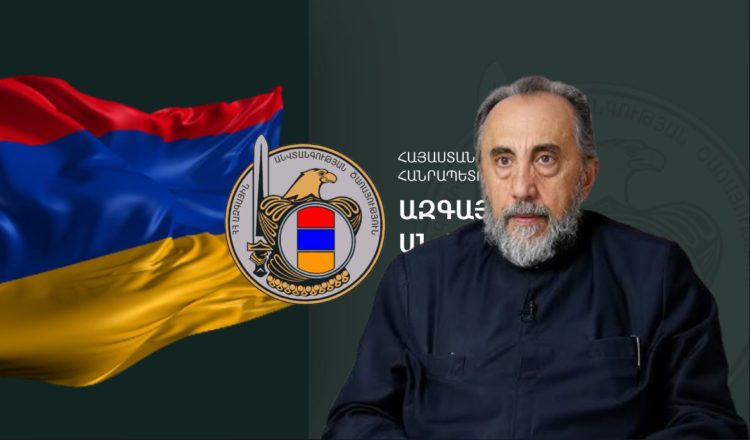 Որոշում է կայացվել Միքայել արքեպիսկոպոս Աջապահյանի նկատմամբ հանրային քրեական հետապնդում հարուցելու մասին․ ԱԱԾ