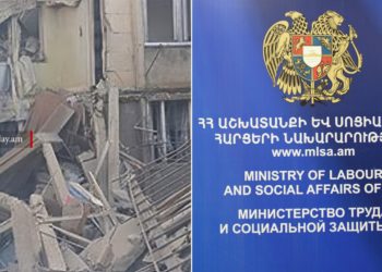 Ճամբարակում տուժածներին ու մահացածների հարազատներին փոխհատուցելու ծրագերի մասին ԱՍՀ-ն որոշում չունի․ խոսնակ