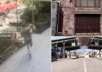 Իրավապահները հայտնաբերել են առևանգված օտարերկրացի երեխային․ մայրը ձերբակալվածների թվում է
