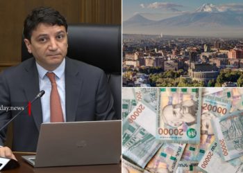 Նախորդ տարի պետբյուջեից Երևանին հատկացվել է ավելի քան 41 մլրդ դրամ. Ֆինանսների նախարար