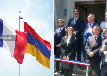 Գորիսում բացվել է Ֆրանսիայի պատվո հյուպատոսի գրասենյակը
