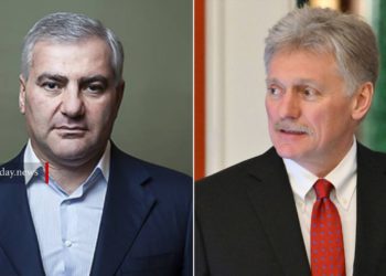 Կրեմլը մեծ ուշադրությամբ հետևում է Սամվել Կարապետյանի գործին․ Պեսկով