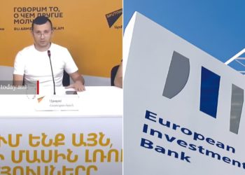 Մենք մեր ձեռքով մեր սուվերենությունը տալիս ենք եվրոպական բանկային համակարգին․ Հարությունյան
