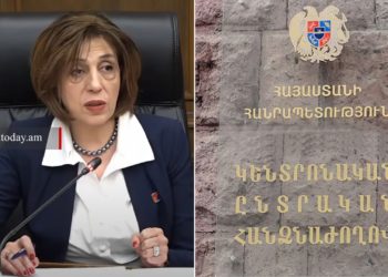 ԿԸՀ-ն 53% բյուջեով կատարել է 2024 թվականի կատարողականը․ ԿԸՀ փոխնախագահ