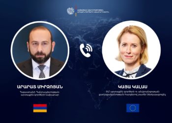 Միրզոյանը և Կալլասը քննարկել են Իրանից ՀՀ տարածքով երրորդ երկրների քաղաքացիների տարհանման հնարավորությունը