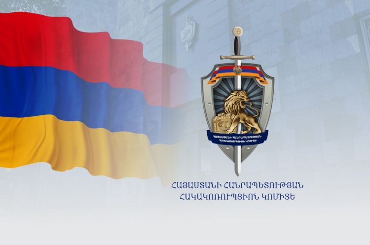 ԲՏԱ նախկին պաշտոնյայի լիազորությունները չարաշահելու հետևանքով ՀՀ պետբյուջեին պատճառվել է 360 մլն դրամի վնաս. Հակակոռուպցիոն կոմիտե