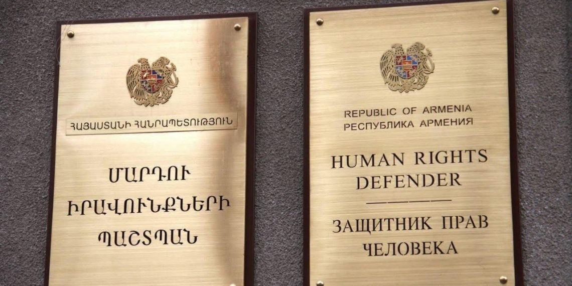 ՄԻՊ-ը հայտնել է ընդդիմադիրների ձերբակալությունների ընթացքում խախտումների ահազանգերի մասին