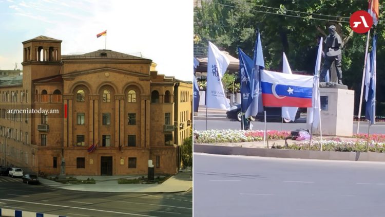 Անհայտ ծագման դրոշը հեռացվել է Ֆրանսիայի հրապարակից․ ՆԳՆ