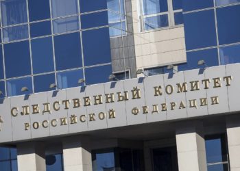 ՌԴ ՔԿ-ն գործ է հարուցել Մոսկվայում Արեգ Շչեպիխինի հետ կապված միջադեպի առթիվ