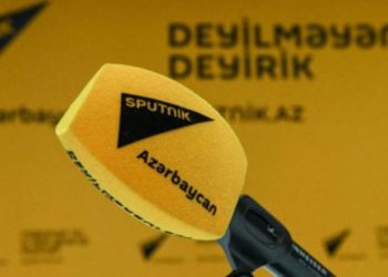 Բաքվի Sputnik Ադրբեջանի գրասենյակում խուզարկություններ են ընթանում