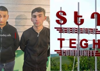 Ադրբեջանցիների կողմից անչափահաս տղաներին առևանգելու տեղեկատվությունը կեղծ է․ ԱԱԾ