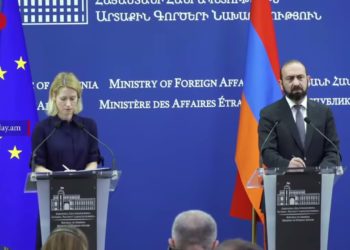 ԵՄ-ն ոգևորված է ՀՀ-Ադրբեջան կապերի կարգավորման գործընթացով․ Կալլաս