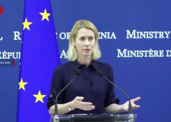 Ես այստեղ եմ հստակ ուղերձով՝ ԵՄ-ն ու ՀՀ-ն երբեք այսքան մոտ չեն եղել, որքան հիմա. Կալլաս