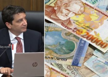 Պետական պարտքը նախորդ տարվա համեմատ աճել է 6,2%-ով և կազմել 12,8 մլրդ դոլար. Ֆինանսների նախարար