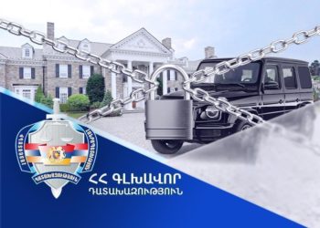 Դատախազությունը պահանջում է նախկին դեսպանից բռնագանձել 1 անշարժ գույք, շուրջ 90 միլիոն դրամ