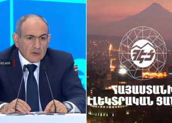 Փաշինյանը չի բացառել ՀԷՑ-ի վաճառքը՝ ընկերության կառավարումը վերցնելուց հետո