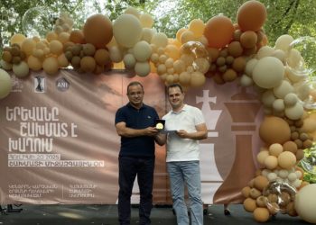 ՖԻԴԵ-ն Աղասի Ինանցին պարգևատրել է հատուկ հուշամեդալով