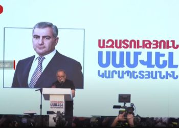 Այսօր մարդկային տեսակների պայքար է. Աղվան Վարդանյանը՝ ի աջակցություն Սամվել Կարապետյանի հրավիրված հավաքին