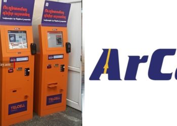 Հայաստանում ArCa համակարգի ծառայություններն անհասանելի են
