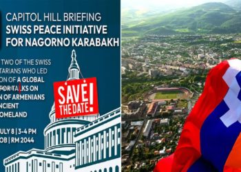 Արցախ վերադարձի իրավունքի հարցով Շվեյցարացի պատգամավորների մասնակցությամբ քննարկում տեղի կունենա