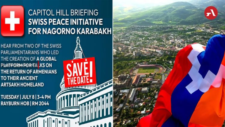 Արցախ վերադարձի իրավունքի հարցով Շվեյցարացի պատգամավորների մասնակցությամբ քննարկում տեղի կունենա