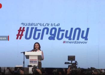 Սամվել Կարապետյանը հավատում էր Արցախի զարթոնքին, բարեգործություններն արել է լուռ, առանց պաթոսի․ արցախցի