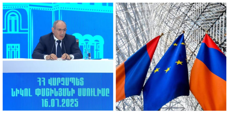 Пашинян: Армения стремится к членству в Европейском союзе