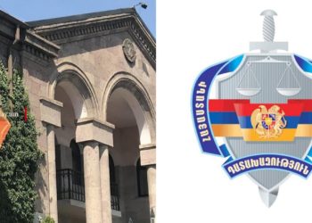Դատախազությունը պահանջում է անվավեր ճանաչել ԼՂ կառավարության սեփականության իրավունքը՝ Արցախի ներկայացուցչության շենքի նկատմամբ