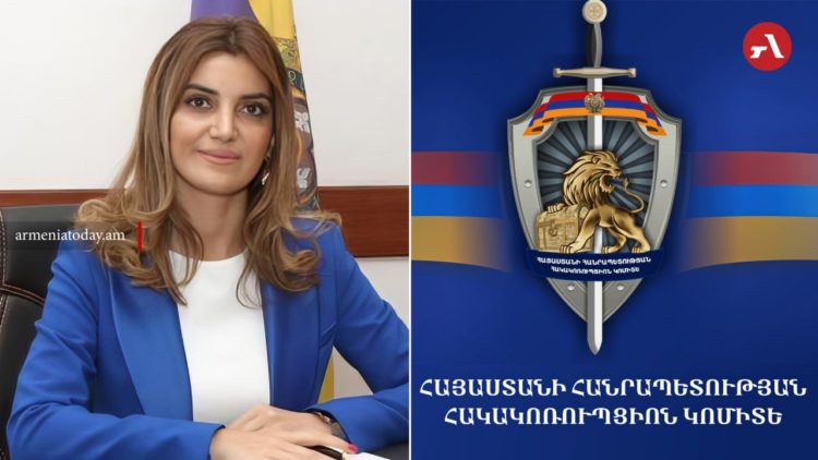 СМИ: бывшему мэру Эчмиадзина Диане Гаспарян предъявили обвинение