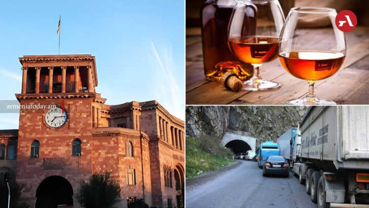 Կոնյակի արտահանման խնդրի պատճառով կառավարությունը երկարաձգել է վարկերի մարման ժամկետները