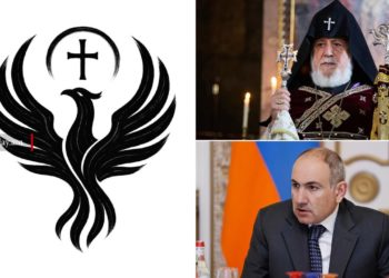 Հակասահմանադրական է․ Հայոց եկեղեցու պահպանության համահայկական խորհուրդը՝ Փաշինյանի հայտարարության մասին