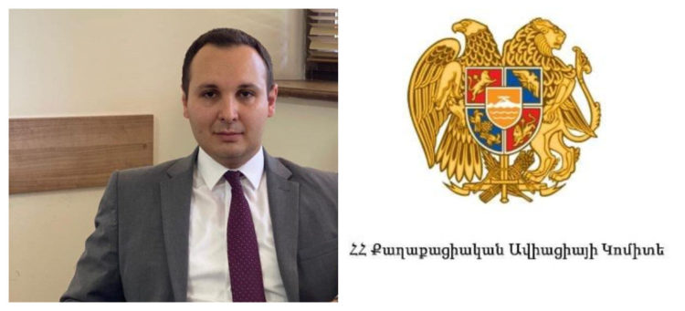 Փաշինյանն աշխատանքից ազատել է Քաղաքացիական ավիացիայի կոմիտեի գլխավոր քարտուղարին