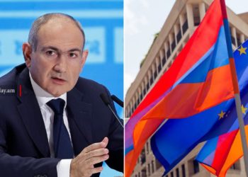 Հայաստանը ցանկանում է դառնալ Եվրոպական միության անդամ․ Փաշինյան