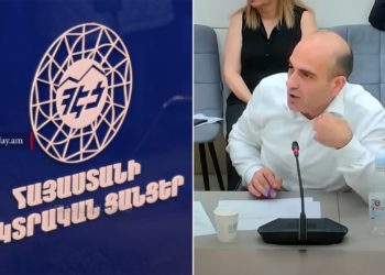 Պարզ է, որ «խախտում» է գրվելու, հո գրված չէ՞ր լինելու «քաղաքական դրդապատճառներով կբռնենք, կգլխատենք»․ Ավետիսյանը՝ ՀԷՑ-ի մասին